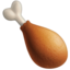 🍗 🍗