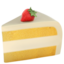 🍰 🍰