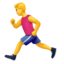 🏃 🏃