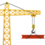 🏗 🏗