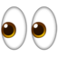 :eyes: 👀