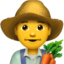 :male-farmer: 👨🌾