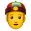 👲 👲