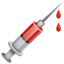 💉 💉