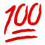 💯 💯
