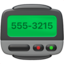 📟 📟