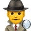 🕵 🕵