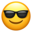 😎 😎