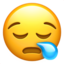 😪 😪