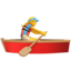 :woman-rowing-boat: 🚣♀️