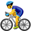 🚴♂️ 🚴♂️