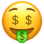 🤑 🤑