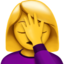 🤦♀️ 🤦♀️