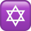 ✡ ✡