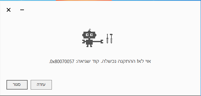 ללא שםכרע.png