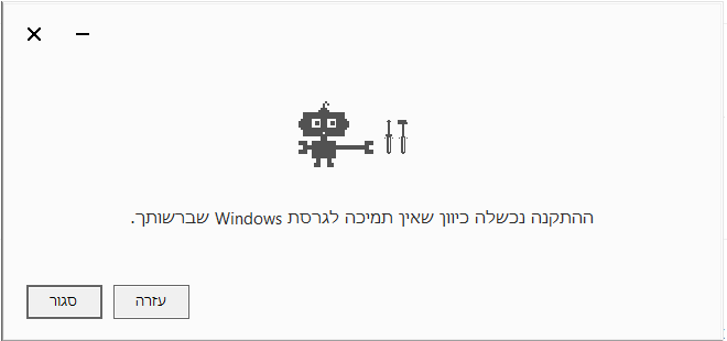 ללא שם.png