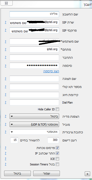 ללא שם.png