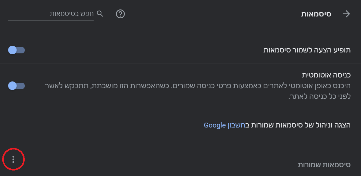 ייבוא.png