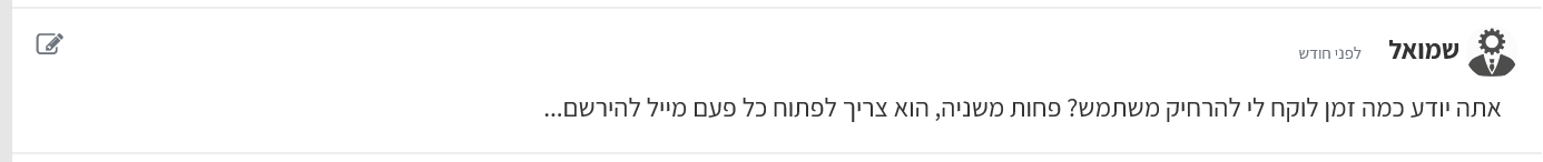 משה.png