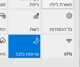 מה זה.png