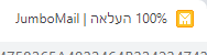 ‏1‏לכידה.PNG