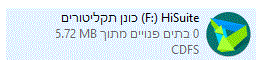 ‏‏לכידה.GIF