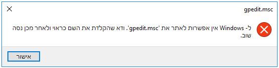 טארו.png