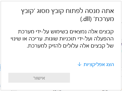 טורגתאט.png