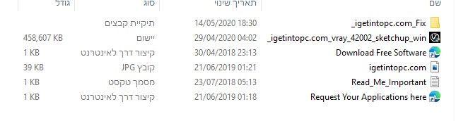 צילום מסך 2021-02-10 003606.jpg