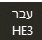 b6cc75e7-9b51-40a6-b25d-e2d52560bafb-תמונה.png