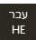 8d02a55f-7d3e-476c-93e7-f5d4018c436f-תמונה.png