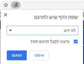 תמונה1.png