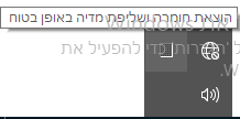 ביאור 2021-04-08 173515.png