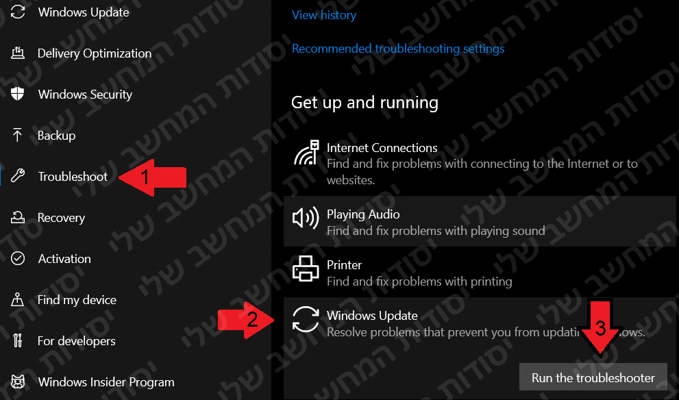 windows-10-update-error-fix-2.png