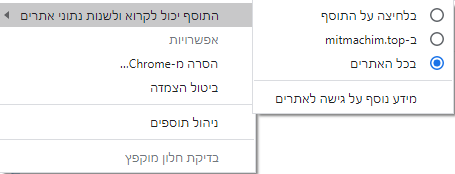 ללא שם.png