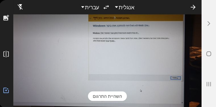 דיסק_4.jpg