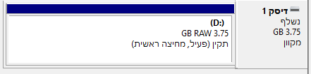 2bdcae16-8f34-4c24-ad16-228c102611a9-תמונה.png