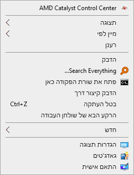 ביאור 2021-09-26 131550.png