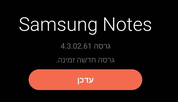 SmartSelect_20211003-013459_Samsung Notes.jpg