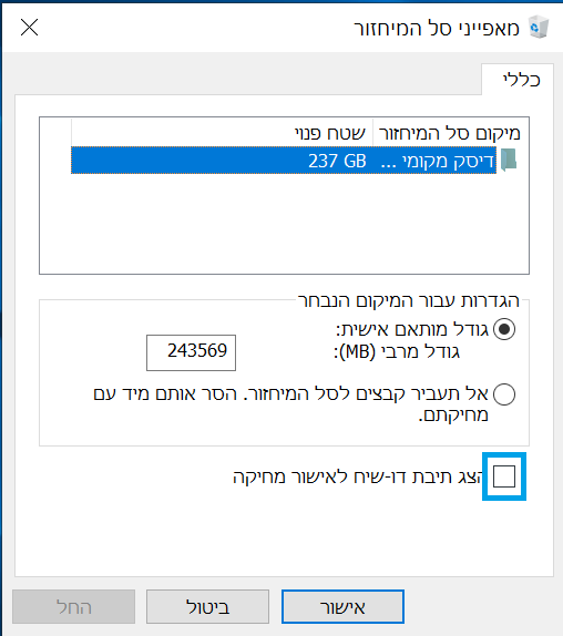 6e4addff-ee41-40a7-84d0-01cb07d58f62-ללא שם.png