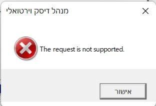 צילום מסך 2021-11-10 152634.jpg