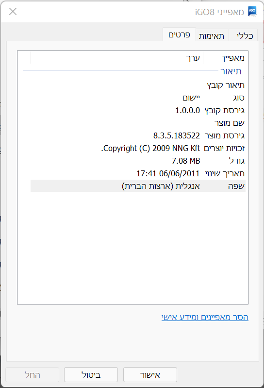 א.png