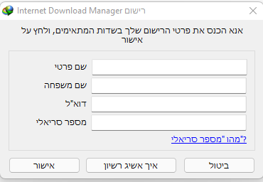 א.png