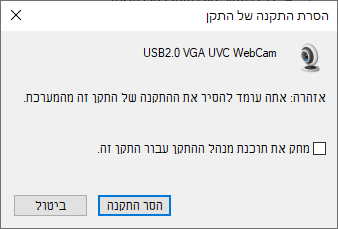 חחחחח.png