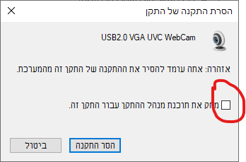 חחלל.png