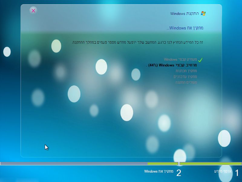 bandicam 2022-03-23 17-17-38-145.jpg