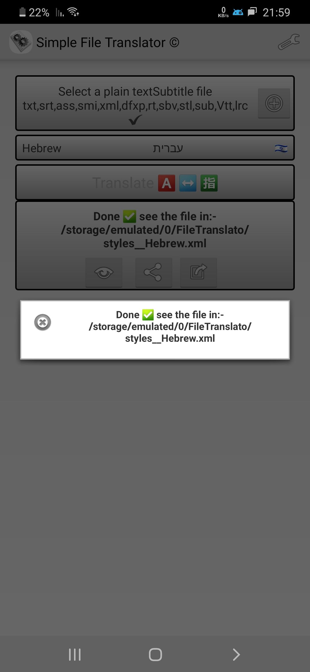 Screenshot_20220413-215921_Simple File Translator .jpg