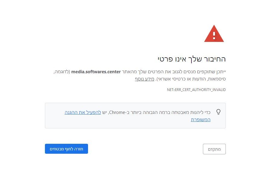 ביאור 2022-04-29 124340.jpg