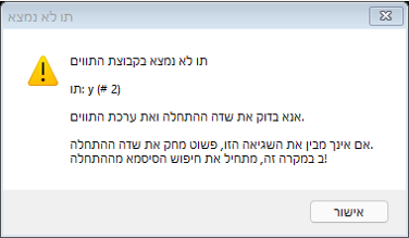 תמונה3.png