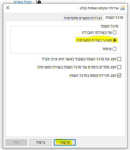 אט.PNG